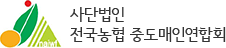 로고